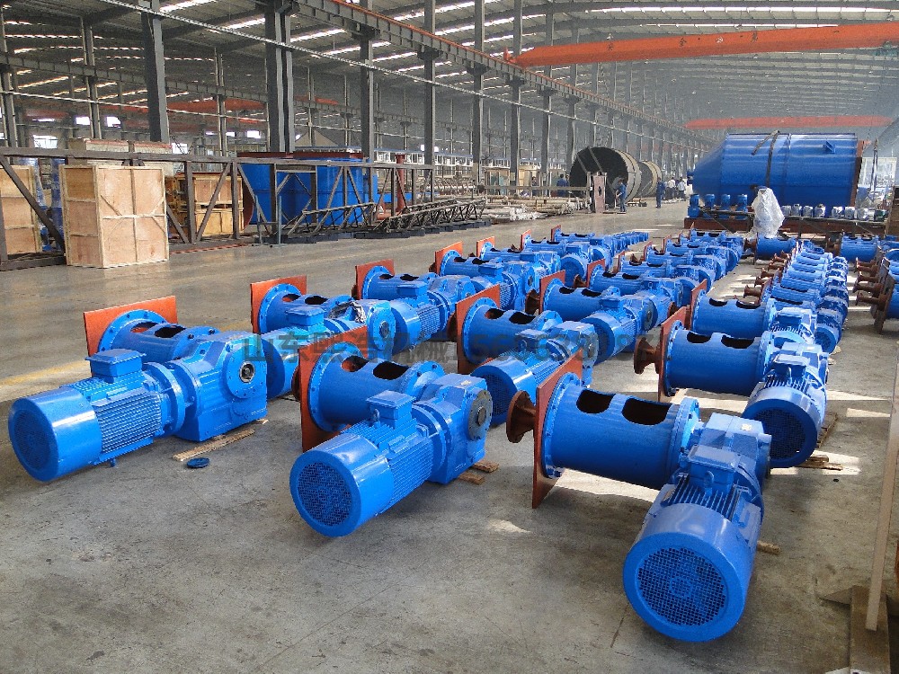 側(cè)入式攪拌裝置